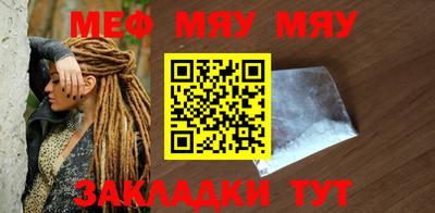 MDMA Premium VHQ Краснокаменск