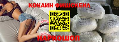 мефедрон мука Краснознаменск