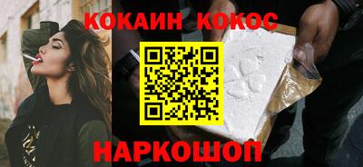 MDMA Premium VHQ Краснокаменск