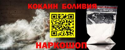 MDMA Premium VHQ Краснокаменск
