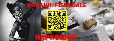 мефедрон мука Краснознаменск