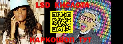 MDMA Premium VHQ Краснокаменск