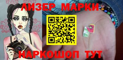 мефедрон мука Краснознаменск