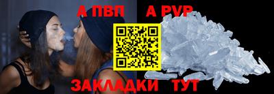 мефедрон мука Краснознаменск