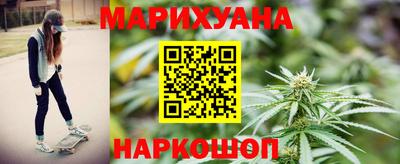 винт Краснодар