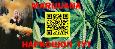 мефедрон мука Краснознаменск