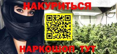 мефедрон мука Краснознаменск