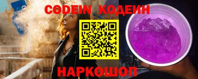 мефедрон мука Краснознаменск