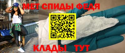 MDMA Premium VHQ Краснокаменск