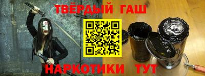 MDMA Premium VHQ Краснокаменск