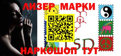 MDMA Premium VHQ Краснокаменск
