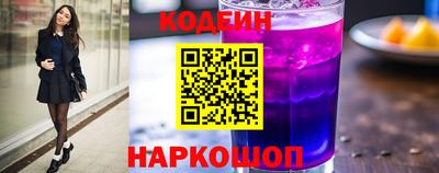 MDMA Premium VHQ Краснокаменск