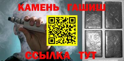 мефедрон мука Краснознаменск