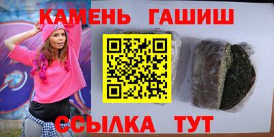 мефедрон мука Краснознаменск