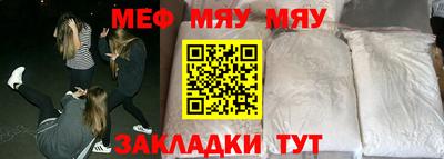 MDMA Premium VHQ Краснокаменск