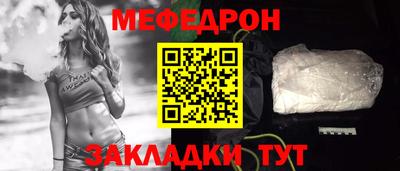 MDMA Premium VHQ Краснокаменск
