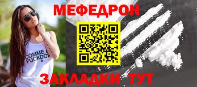MDMA Premium VHQ Краснокаменск