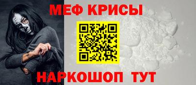MDMA Premium VHQ Краснокаменск