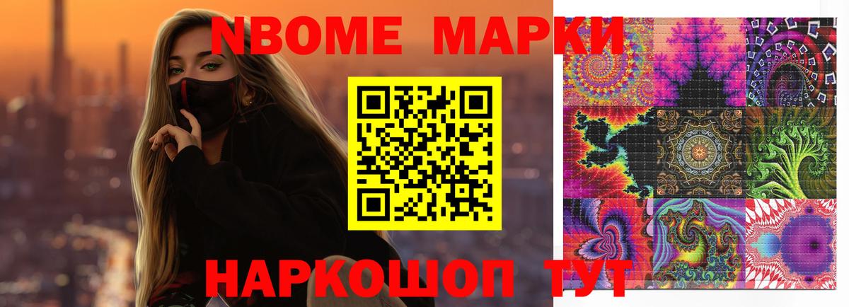 Донецк  ЛСД экстази ecstasy  Вход с VPN 